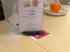 -必胜客(和平里西街店)