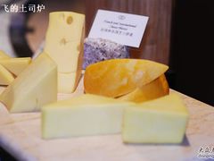 DSC_0227-上海东方佘山翰悦阁酒店·Vie全日制餐厅