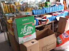 -南泰百货批发市场