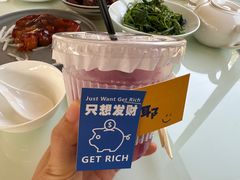 -荷塘味道(水长城店)