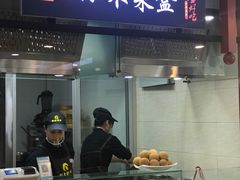 门面-小木菜盒(李家村秋林店)