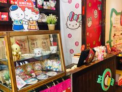 -红樱花食品公司Hello Kitty台湾伴手礼专卖店(淡水店)