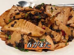 -徐记海鲜(大雁塔|金都店)