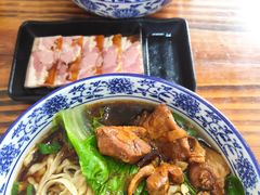 -苏渝轩锅盖面(润州万达广场店)