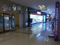 -红星美凯龙(东北全球家居1号店)