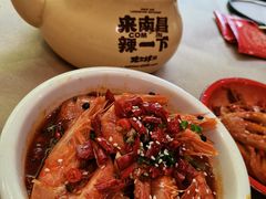 -老三样·旧食新味(万寿宫店)