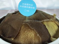 -东来顺•非遗火锅(外滩店)