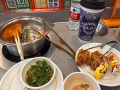 -大橘元自助回转火锅(天河新天地店)