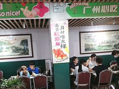 -喜势点·糖沙翁手工茶点·本地人茶居(永庆坊店)