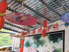 -建社鱼庄(管坪店)