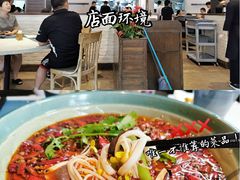 -荣小馆(临海世纪花城店)