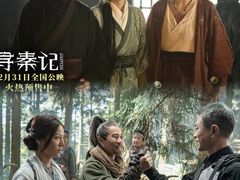 -博纳UA影城(KK Mall IMAX店)