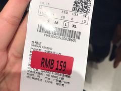 -URBAN REVIVO(深圳华润万象天地店)