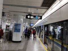 -陆家浜路(地铁站)