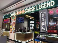 -天虹购物中心(深圳龙华店)