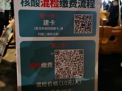 -成都市第一人民医院(南区)