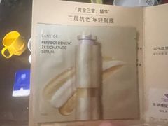 -Seesaw Coffee(西岸凤巢店)