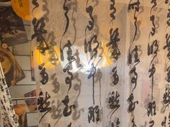 -树洞桌游宠咖小酒馆