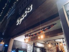 -Cyclus Craft Kitchen薩克思手工厨房