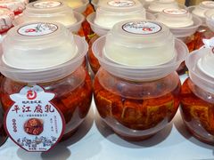 -陈大锅·岳阳鱼馆·地道岳阳菜(美食街店)