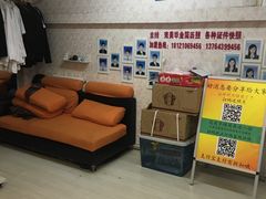 -曹歌摄影图文快印(大学城店)