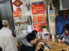 大堂-左撇子私房面