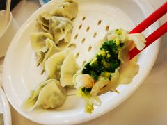 -开口笑·精选水饺