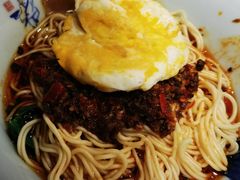 -兵哥豌豆面(创意谷店)