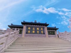 -响堂山石窟-北响堂山石窟