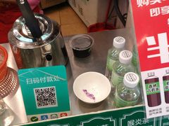 -黎雪珍凉茶(北京路店)
