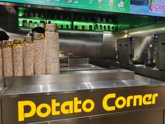-Potato Corner(广州天河城店)