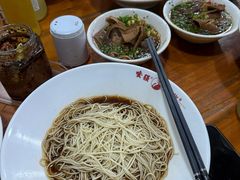 -杭嘉湖咬强羊肉面馆(永兴路总店)