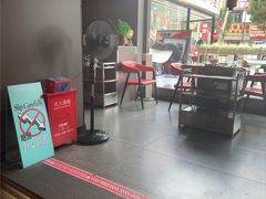 -三头牛·潮汕牛肉生蚝火锅 (夏湾店)