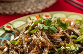 Green Pepper Stir-fried Mountain Stream Fish