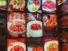 -一桶江山餐厅(松北店)