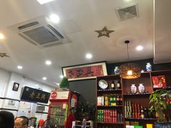 -广迎居老正兴菜馆
