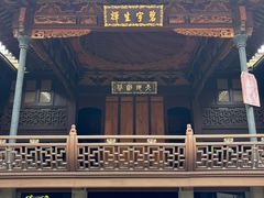 -钱业会馆