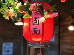 -星伦多 自助料理(圆融店)