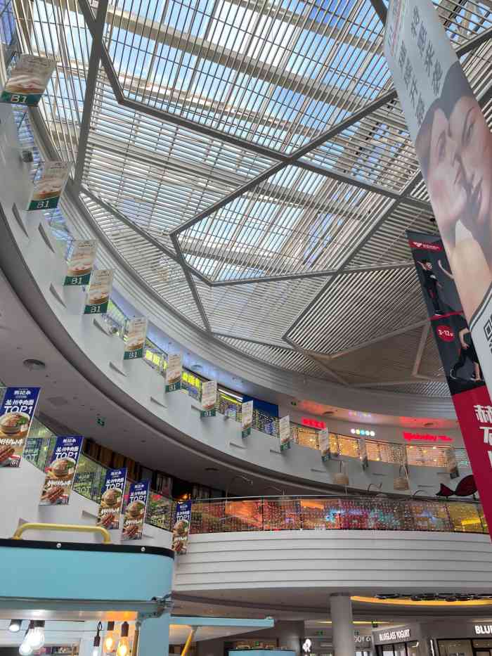 枫蓝国际购物中心-"家门口的购物中心现在餐饮比较多 但是没有.