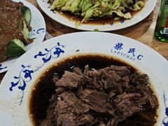 柴氏酱牛肉-柴氏风味斋(甘家口店)