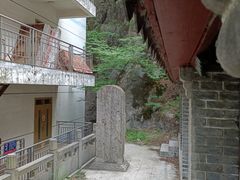 -四门塔风景区