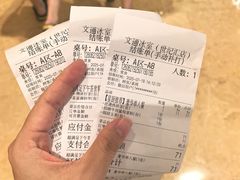 -上海世纪汇广场