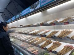 -屋头串串(新街里店)