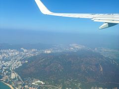 -厦门航空(金尚路店)