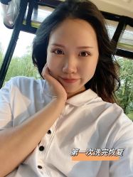 -臣丽纹眉品牌连锁