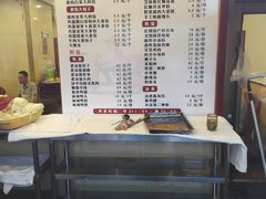 -国华酒楼(右内店)