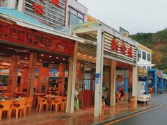 -新金盛·海鲜酒楼(盐田店)