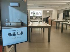 -小米之家(渝中龙湖时代天街店)