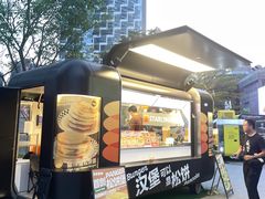 -STARLING八哥松饼(雅宝店)