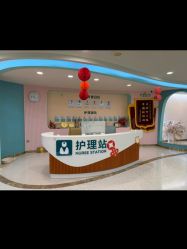 -致友月子会所(麓湖店)